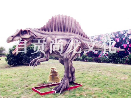 棘背龍