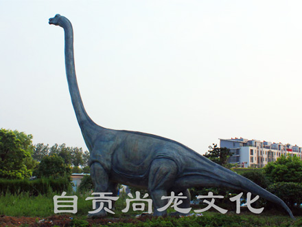 15米腕龍