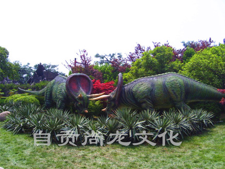 三角龍