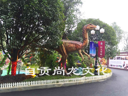 6米似鳥龍
